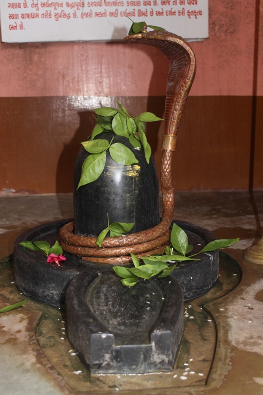 Mahadev 3