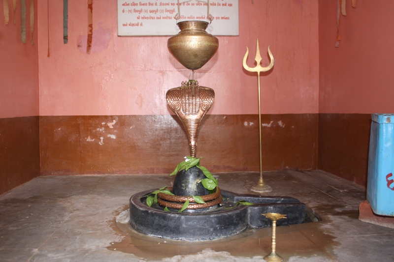 Mahadev 6