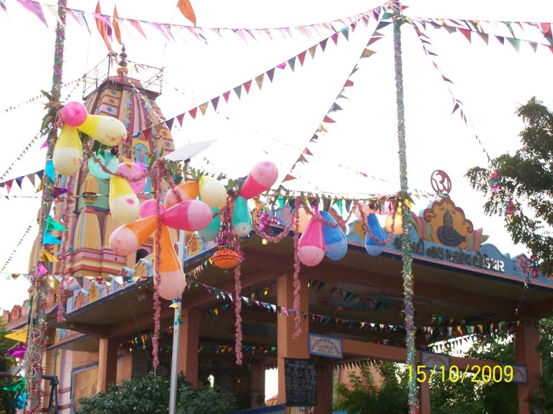 Tirth Complex 4