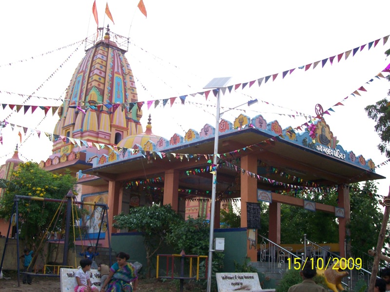 Tirth Complex 5